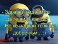 Албум