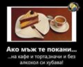 Албум