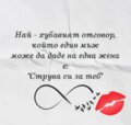 Албум
