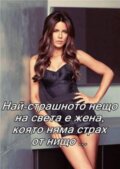 Албум