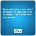Албум