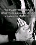 Албум