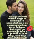Албум