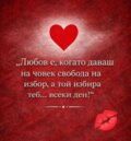Албум