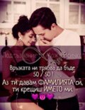 Албум
