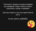 Албум