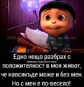 Албум