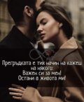 Албум