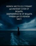 Албум