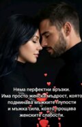 Албум