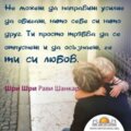 Албум
