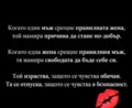 Албум