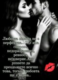 Албум