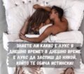 Албум