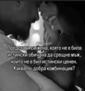 Албум