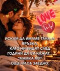 Албум