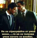 Албум