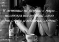 Албум