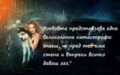 Албум
