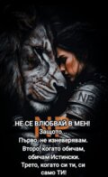 Албум