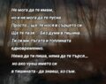 Албум