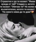 Албум