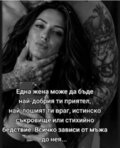 Албум