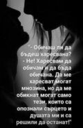 Албум