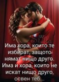 Албум
