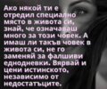 Албум
