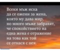 Албум