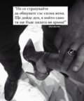 Албум