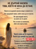 Албум