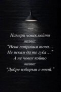 Албум