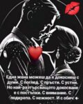 Албум