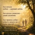 Албум
