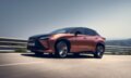 Албум