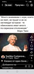 Албум