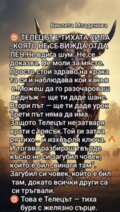 Албум