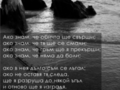 Албум