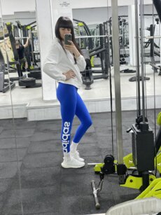 „Вашето пътуване ...