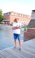Албум