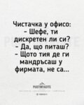 Албум