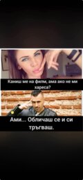 Албум