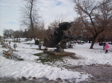 ПАРКА
