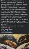 Албум