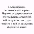 Албум