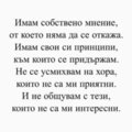 Албум