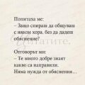 Албум