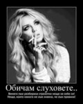Албум